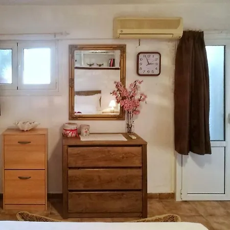 Katy's House Center *